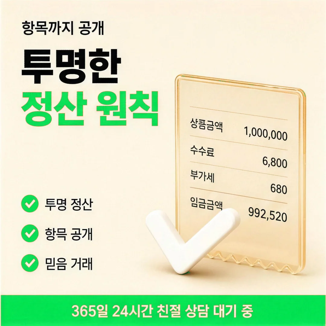 카드깡 가능한 곳 방법