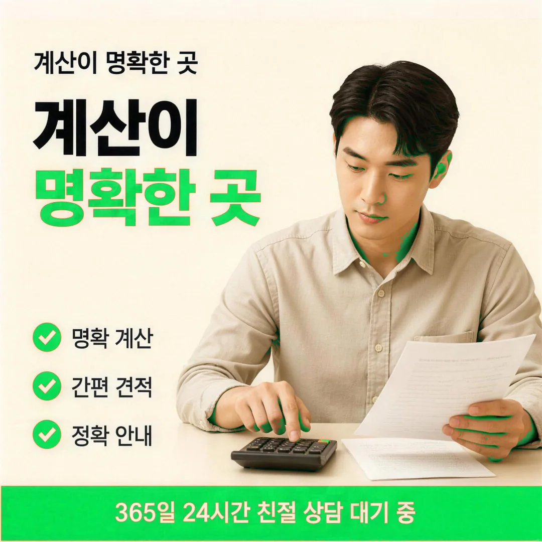 카드깡 가능한 곳 조건