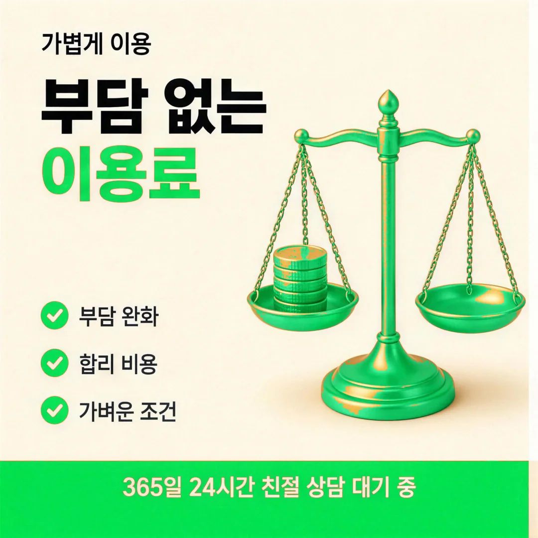 카드깡 가능한 곳 업체