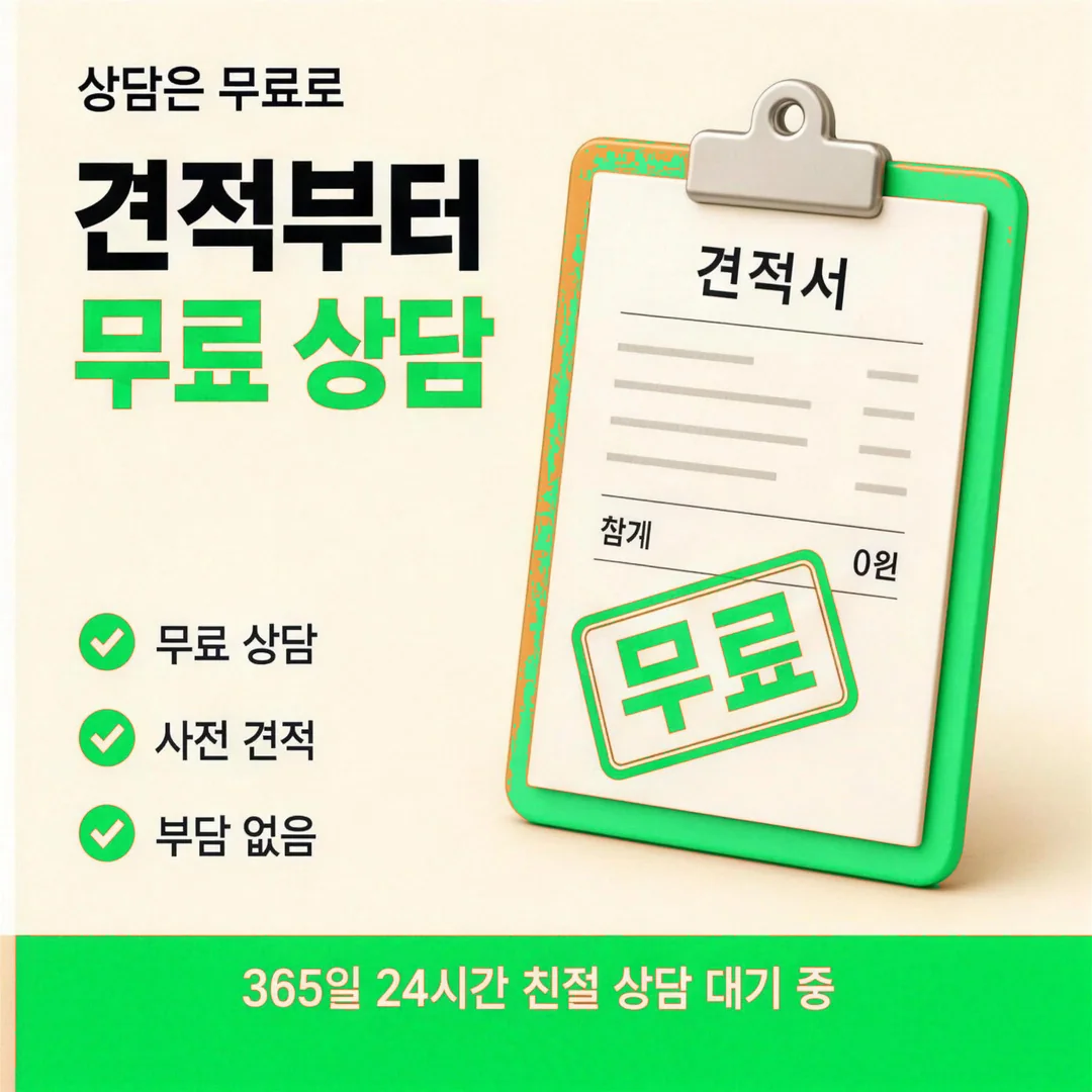 카드깡 가능한 곳 미납
